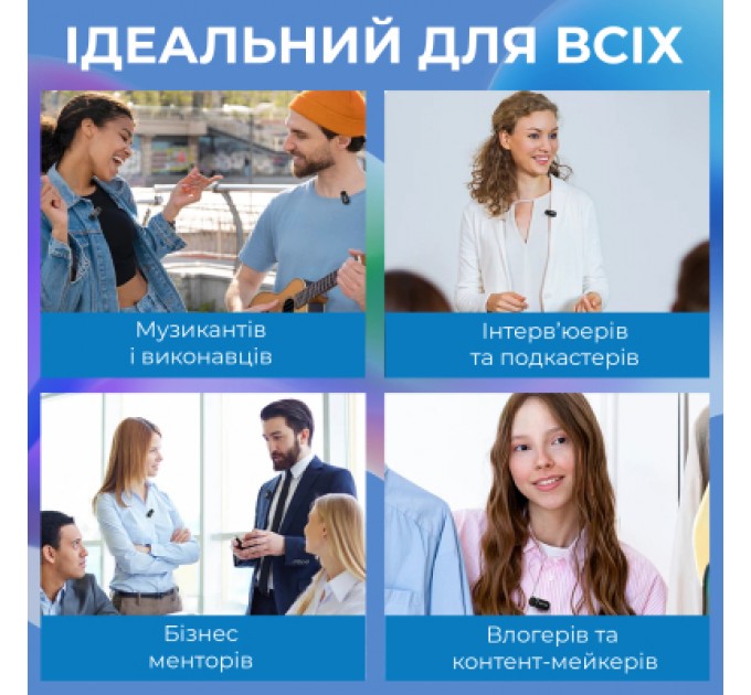 Мікрофон Boya BY-V30 Type-C Black (BY-V30)