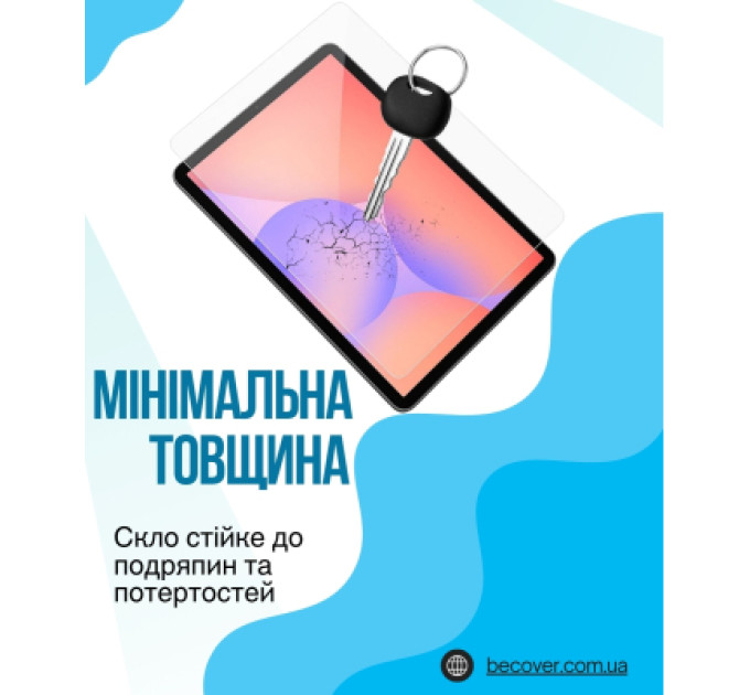 BeCover Скло захисне BeCover Samsung Galaxy Tab S11 (SM-X730/X736) 11.0" (714612)