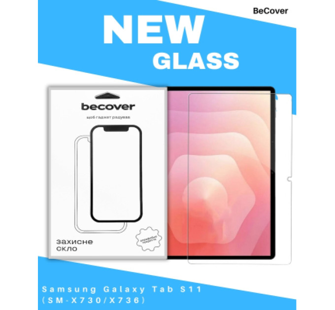 BeCover Скло захисне BeCover Samsung Galaxy Tab S11 (SM-X730/X736) 11.0" (714612)