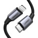 Ugreen Дата кабель USB-C to Lightning 1.0m 3A 60W US304 black UGREEN (60759)