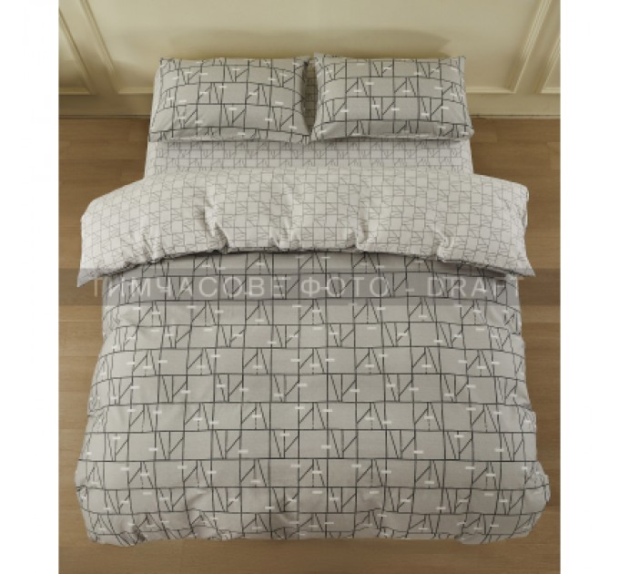 Постільна білизна Ardesto Gloria сатин веселі геометрія, сірий євро 200х220 (ART2022PG)