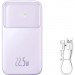 Батарея універсальна Baseus Comet 20000mAh 22.5W PD QC Purple (PPMD020105)