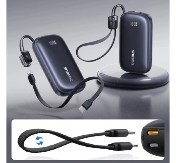 Батарея універсальна Baseus EnerFill FC21 Qpow 3 Ultra 20000mAh 45W Black (E0027P00)