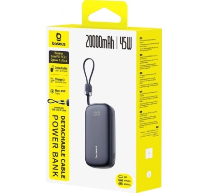 Батарея універсальна Baseus EnerFill FC21 Qpow 3 Ultra 20000mAh 45W Black (E0027P00)