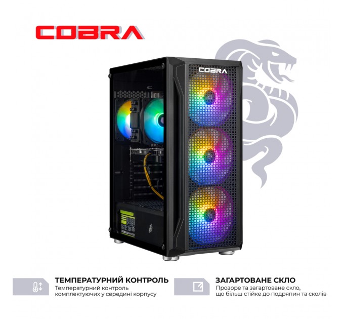 Персональний комп'ютер COBRA Advanced (A56.16.S10.56T16.22665)