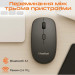 Meetion Мишка Meetion BTM100 Wireless/Bluetooth/USB Black (MT-BTM100-A)