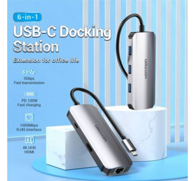Концентратор Vention USB3.1 Type-C --> HDMI/USB 3.0x3/RJ45/PD 100W Hub 6-in-1 (TOHHB)