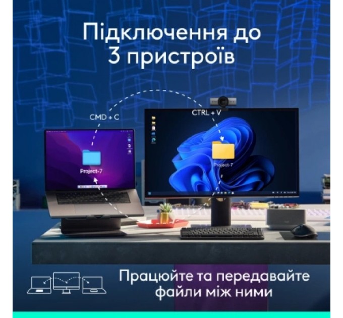 Мишка Logitech MX Master 3S Performance Bluetooth Graphite (910-007501)