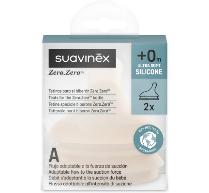 Соска Suavinex ZERO.ZERO антиколікова, адаптивний потік, нюдова, +0 м (308683)