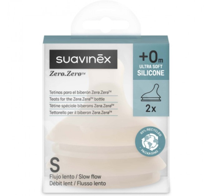 Соска Suavinex ZERO.ZERO антиколікова, повільний потік, бежева, +0 мі (308449)