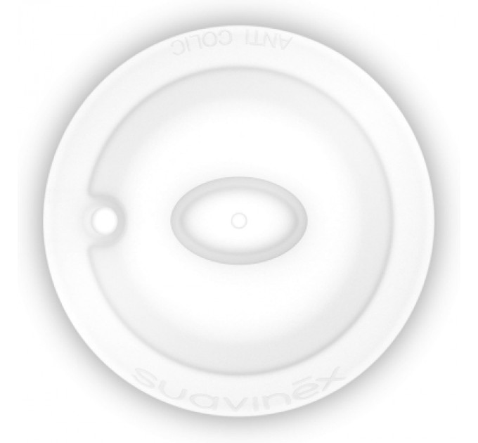 Соска Suavinex силіконова, фізіологічна, XS потік (2 шт.) (308440)