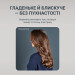 Rowenta Фен-щітка Rowenta UB9920E0