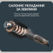 Rowenta Фен-щітка Rowenta UB9920E0