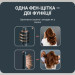 Rowenta Фен-щітка Rowenta UB9920E0