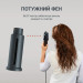 Rowenta Фен-щітка Rowenta UB9920E0