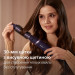 Philips Фен-щітка Philips BHA305/00