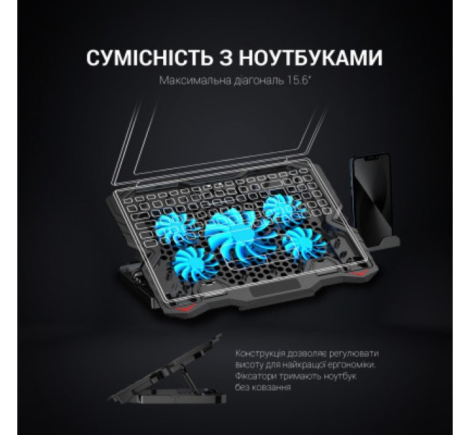 Підставка до ноутбука GamePro CP627
