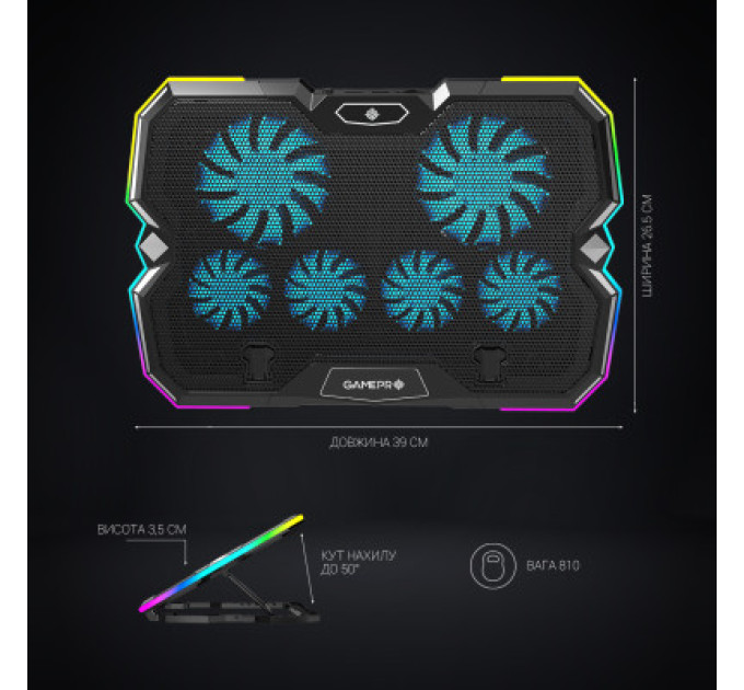 GamePro Підставка до ноутбука GamePro CP980