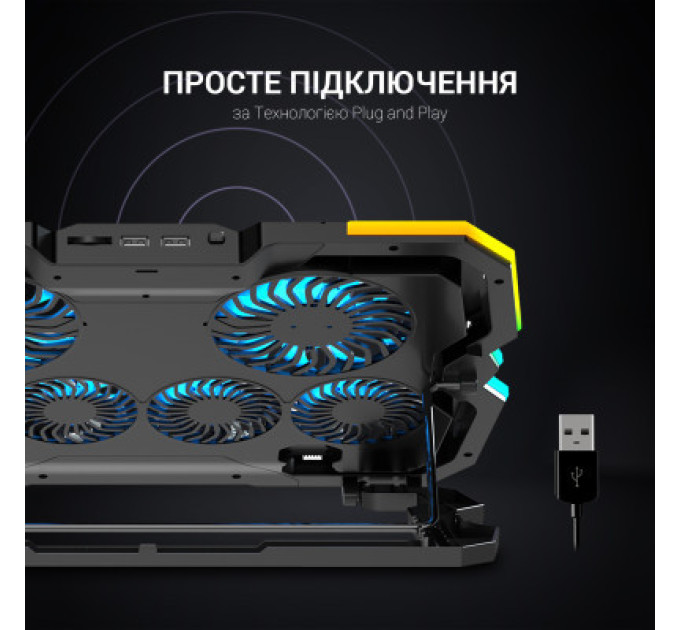 GamePro Підставка до ноутбука GamePro CP980