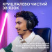 Logitech Гарнітура Logitech G321 Lightspeed Black (981-001563)