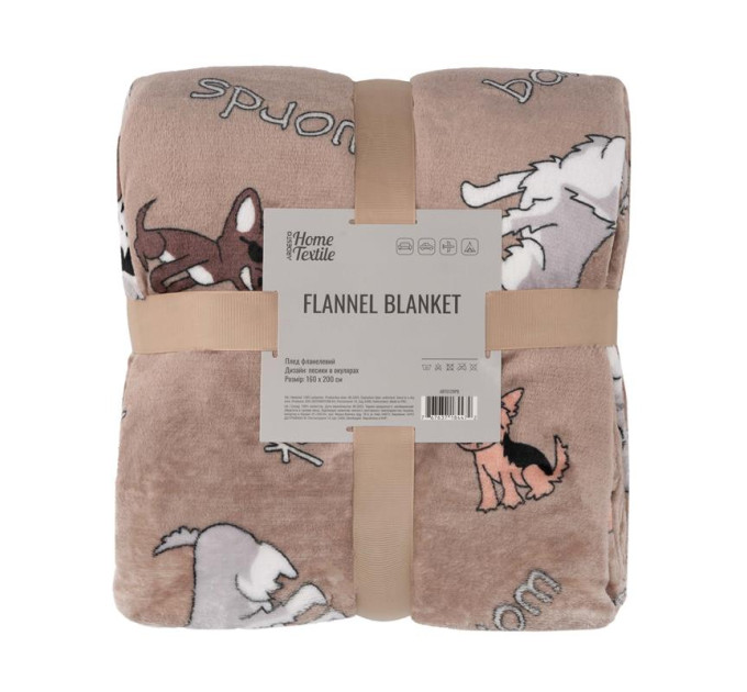 Ardesto Плед Ardesto Flannel 100% поліестер, песики в окулярах 160х200 см (ART0129PB)