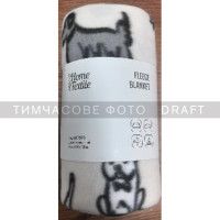 Плед Ardesto Fleece 100% поліестер, песики, сірий 130х160 см (ART0724PB)