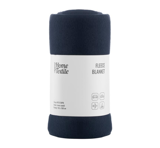 Ardesto Плед Ardesto Fleece 100% поліестер, синій темний 130х160 см (ART0729PB)