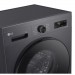 Пральна машина LG F2Y2HS5JE