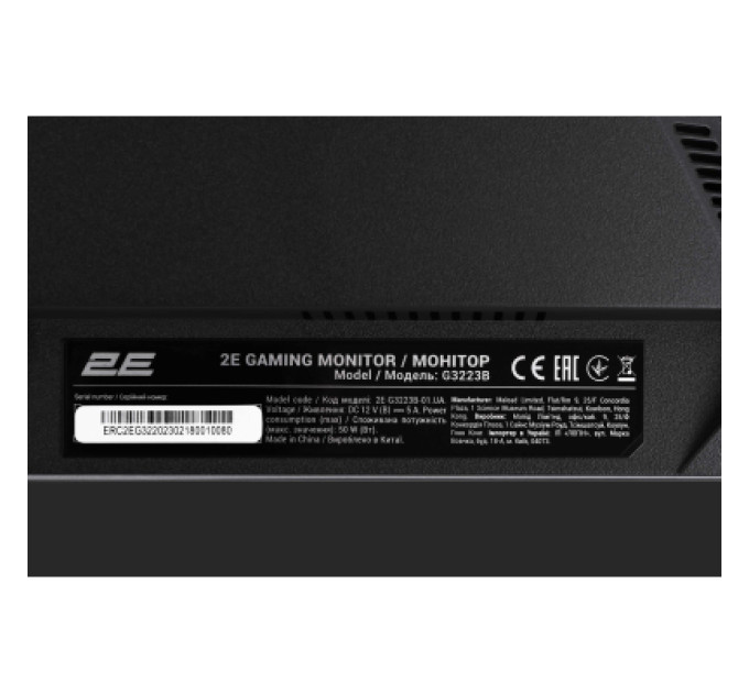 2E Монітор 2E G3223B (2E-G3223B-01.UA)