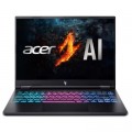 Ноутбук Acer Nitro 14 AN14-41 (NH.QSSEU.002)