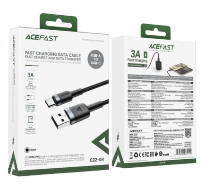 Дата кабель USB 2.0 AM to USB-C 1.2m 60W black Acefast (6974316285144)