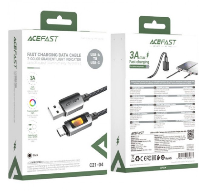 Дата кабель USB 2.0 AM to USB-C 1.2m 60W black Acefast (6974316284673)