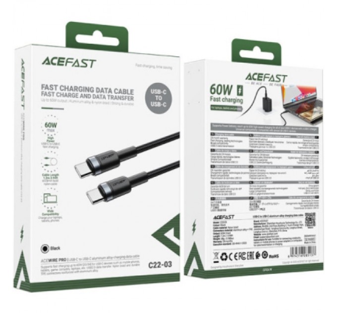 Дата кабель USB-C to USB-C 1.2m 60W black Acefast (6974316285137)