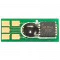BASF Чип для картриджа Canon 046H (6.3) Black BASF (CH-046HBK)
