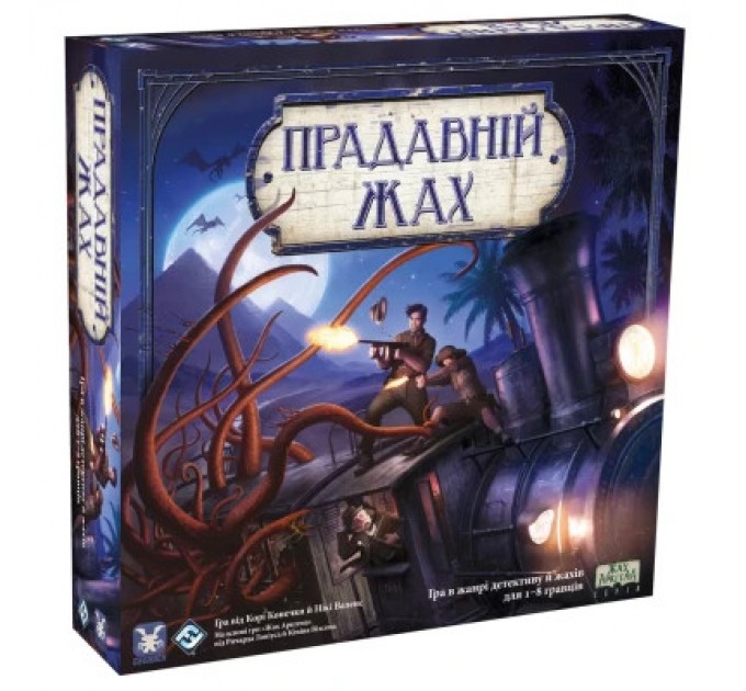 Настільна гра Geekach Games Прадавній жах (Eldritch Horror) (GKCH104EH)
