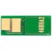 BASF Чип для картриджа Canon 046H (6.3) Black BASF (CH-046HBK)