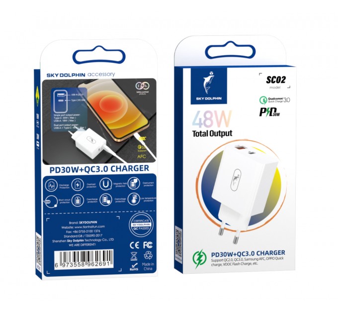 Сетевое зарядное устройство SkyDolphin SC02 (2USBx2.4A) White (MZP-000185)