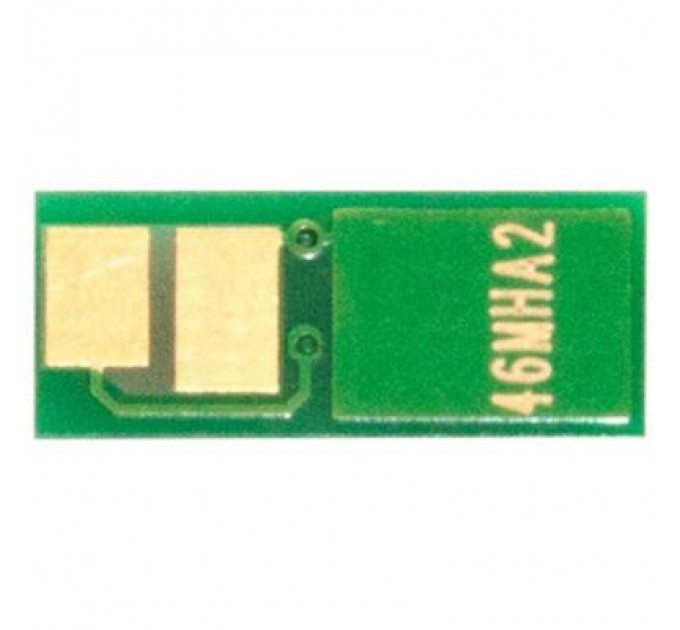 BASF Чип для картриджа Canon 046H (5К) Magenta BASF (CH-046HM)