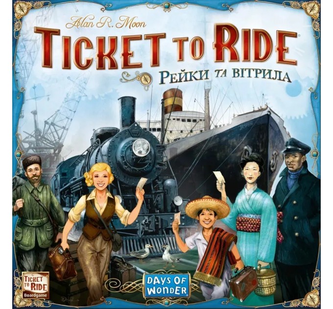 Настільна гра Lord of Boards Квиток на потяг: Рейки та вітрила (LOB2333UA)