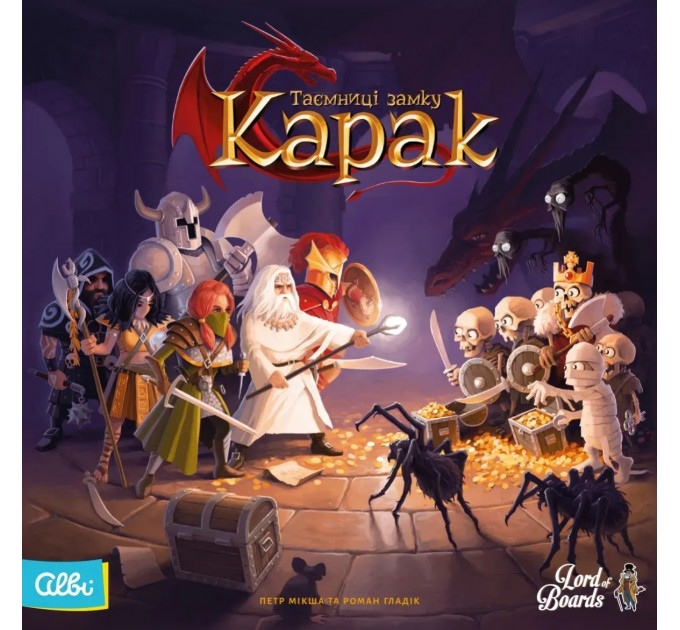 Настільна гра Lord of Boards Таємниці замку Карак (LOB2302UA)