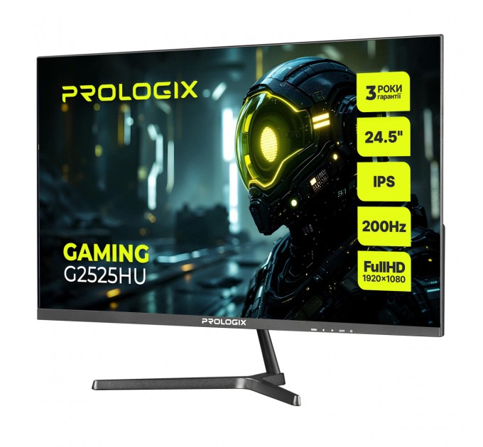 Монітор Prologix Gaming 24.5" G2525HU IPS Black 200Hz