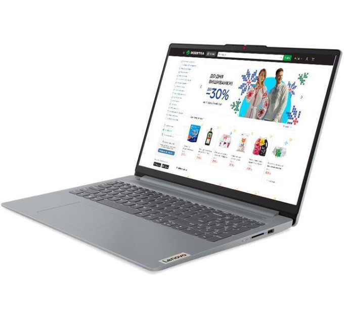 Lenovo Ноутбук (портативний комп’ютер) IPS3-16ABR8 R7-5825U 16" 16/512GB 82XR00D7RA LENOVO
