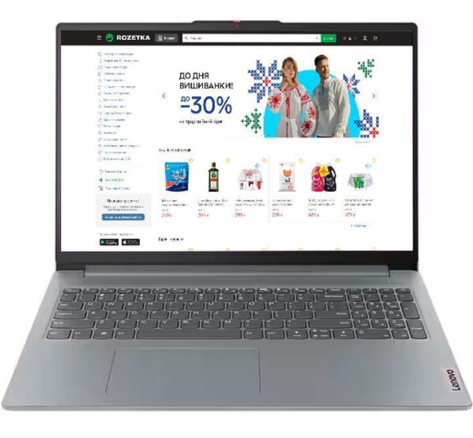 Lenovo Ноутбук (портативний комп’ютер) IPS3-16ABR8 R7-5825U 16" 16/512GB 82XR00D7RA LENOVO