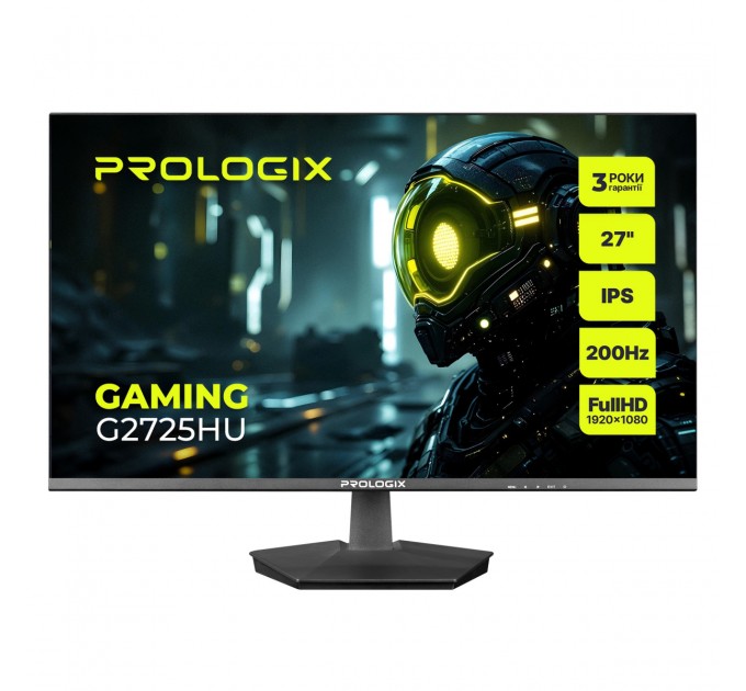 Монітор Prologix Gaming 27" G2725HU IPS Black 200Hz
