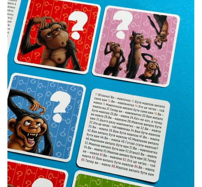 Настільна гра Lord of Boards Кескіфе (LOB2103UK)