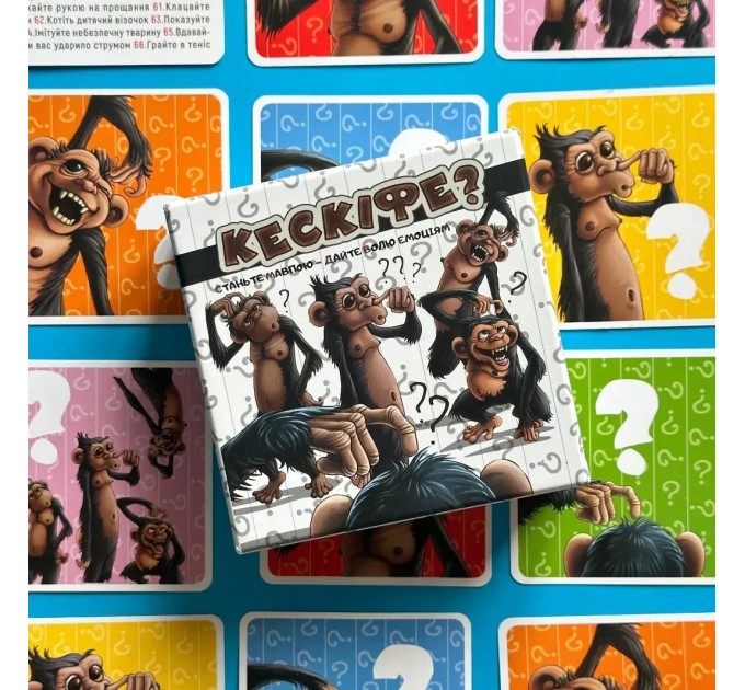 Настільна гра Lord of Boards Кескіфе (LOB2103UK)