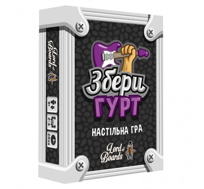 Настільна гра Lord of Boards Збери Гурт (LOB2221UA)