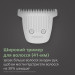 Philips Машинка для стрижки Philips MG9690/30