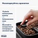 Кавомашина DeLonghi ECAM 290.85 SBX