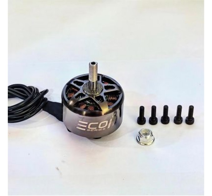 Двигун для дрона Emax ECO II 3115А 900KV (0101096073)